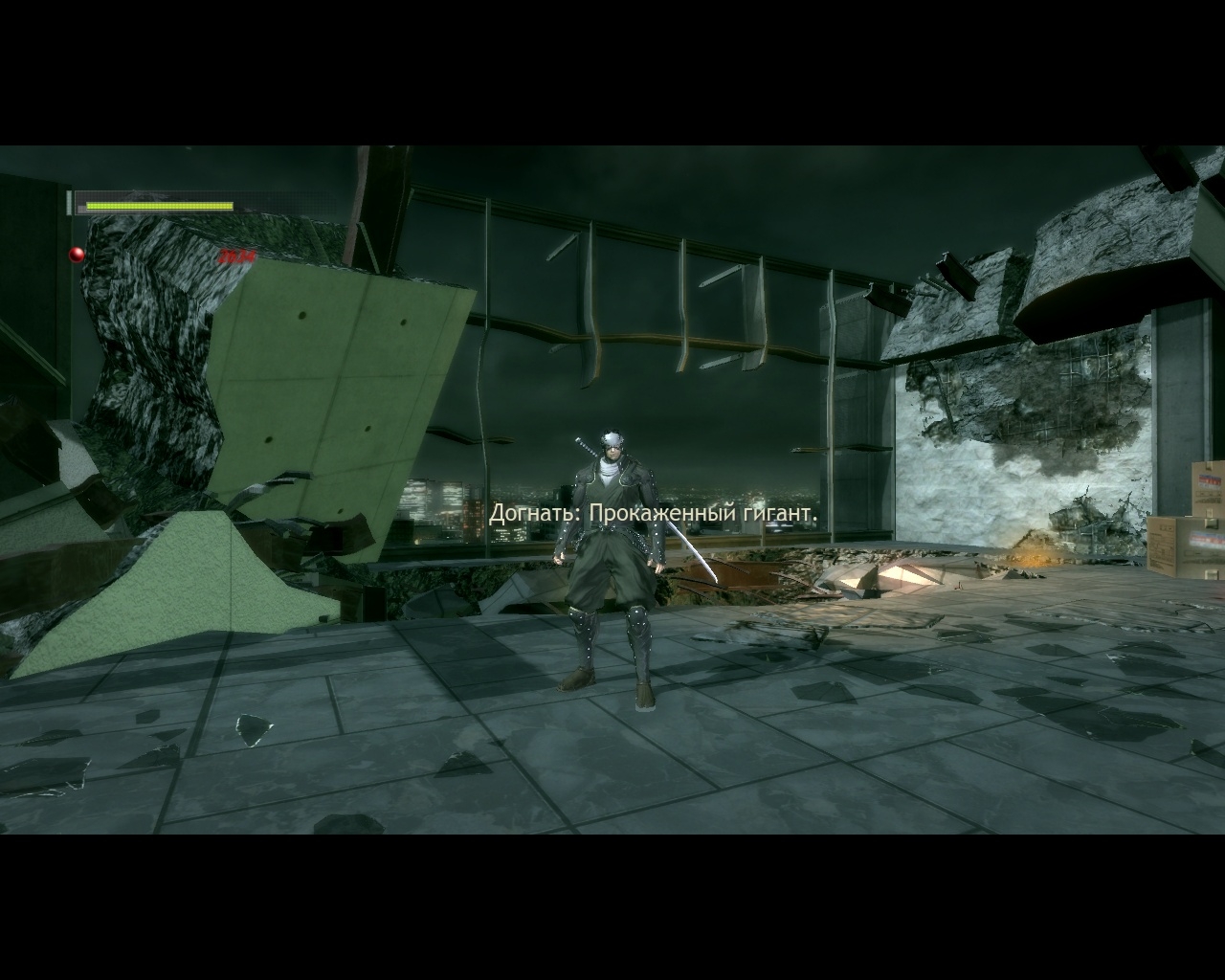 Скриншот из игры Ninja Blade под номером 94